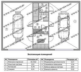 640 X 571  82.0 Kb 640 X 480  49.6 Kb 640 X 480  52.2 Kb 639 X 445  52.8 Kb      