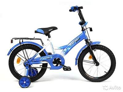 640 X 480  65.3 Kb 640 X 480  60.0 Kb  