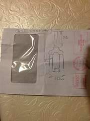 1071 X 1434 98.3 Kb      (  )