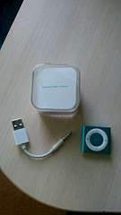 608 X 1080  42.2 Kb   ipod shuffle 2gb  