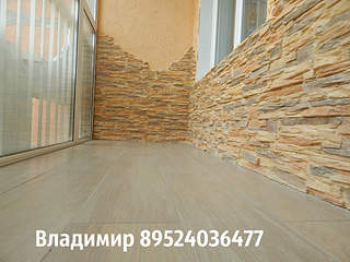 2000 X 1500 272.0 Kb  , ,  