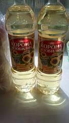 608 X 1080 918.1 Kb Клуб 'Сила Добра.' помощь людям в трудной жизненной ситуации.