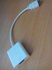 1920 X 2560 603.1 Kb hdmi -vga