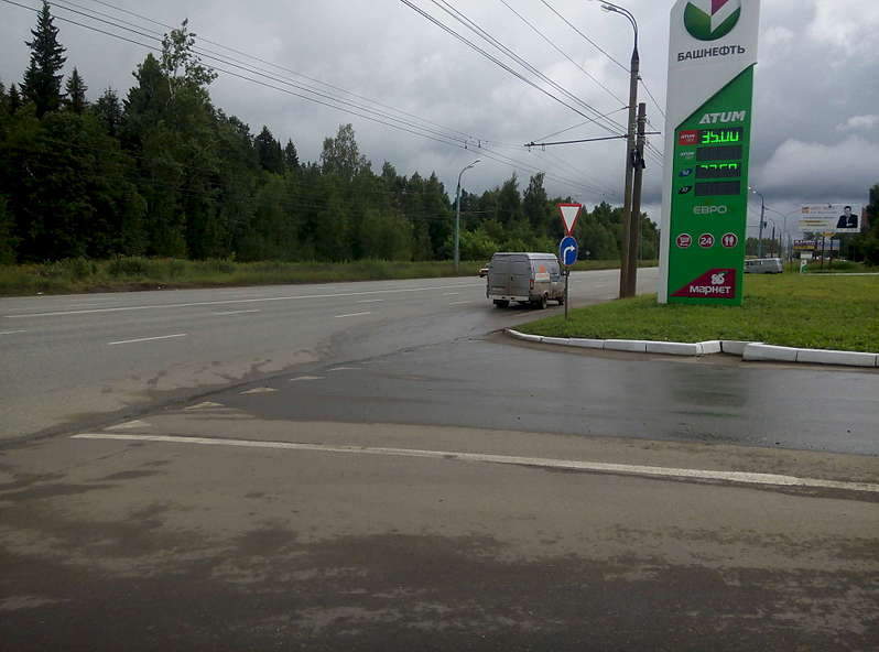 1920 X 1423 173.2 Kb 10.07.2015       -13,   