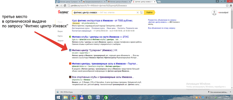 1789 X 768 245.9 Kb   , ,      - 