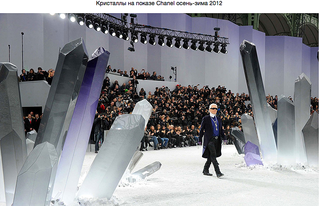 990 X 640 959.2 Kb 990 X 648 1.1 Mb 991 X 650 1.3 Mb 990 X 625 1.0 Mb    Chanel -   !