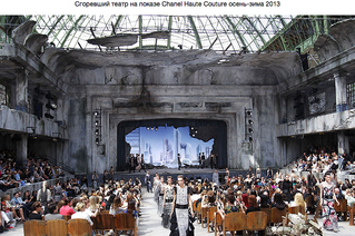 987 X 656 1.1 Mb    Chanel -   !