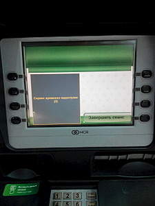 1920 X 2560 877.7 Kb  