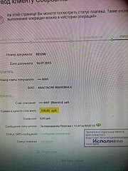 1920 X 2560   1.1 Mb     