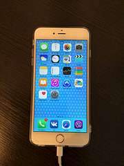 1080 X 1440 133.6 Kb  iPhone 6 plus 