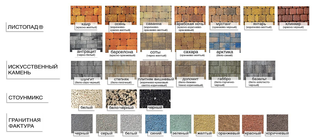 1574 X 682  1.3 Mb ,   Premium  ()