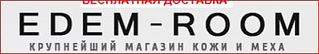 437 X 74  16.4 Kb ЭДЕМ и ГРАФИНЯ шубы МЕХа и КОЖАные ПУХовики, куртки, ЖИЛЕТки.