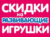 176 x 132 Б*егемот, /Акция Закончена//1, 2 выкуп-раздаю до11.7