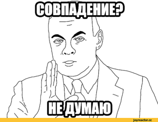 550 X 426 57.7 Kb Генконсул США побывал в Ижевске