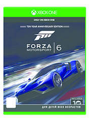 1650 X 2250 745.6 Kb GameZone: Широкий выбор, низкие цены. +7 (919) 912-56-02 ТЦ 'ТАЛИСМАН'