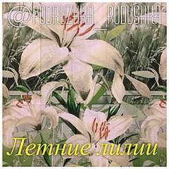 1136 X 1136 370.5 Kb 1136 X 1136 424.5 Kb     .   !