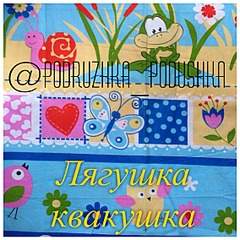 1136 X 1136 377.5 Kb 1136 X 1136 370.5 Kb 1136 X 1136 424.5 Kb     .   !