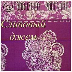 1136 X 1136 475.2 Kb 1136 X 1136 432.6 Kb 1136 X 1136 377.5 Kb 1136 X 1136 370.5 Kb 1136 X 1136 424.5 Kb     .   !