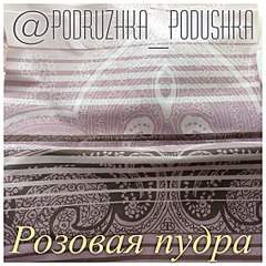 1136 X 1136 368.5 Kb 1136 X 1136 515.8 Kb 1136 X 1136 525.9 Kb     .   !