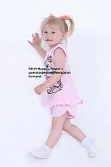 678 X 1024 107.0 Kb 721 X 1024 208.7 Kb 678 X 1024 126.1 Kb 420 X 595 113.2 Kb 682 X 1024 195.3 Kb        ''