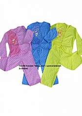 721 X 1024 180.0 Kb 727 X 1024 219.7 Kb 682 X 1024 146.0 Kb        ''