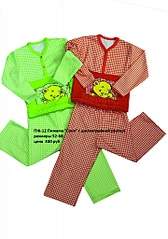 720 X 1024 248.4 Kb 680 X 1024 125.7 Kb 721 X 1024 180.0 Kb 727 X 1024 219.7 Kb 682 X 1024 146.0 Kb        ''