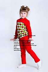 680 X 1024 129.0 Kb        ''