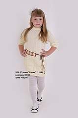 679 X 1024 94.0 Kb 679 X 1024 112.5 Kb 679 X 1024 125.5 Kb        ''