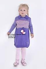 679 X 1024 118.1 Kb 679 X 1024 131.9 Kb 308 X 427 36.7 Kb 679 X 1024 96.9 Kb        ''