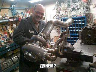 604 X 453 61.2 Kb как относитесь к прямотокам?