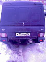 450 X 600 69.4 Kb как относитесь к прямотокам?