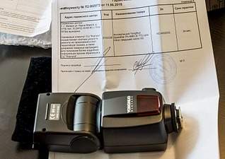 1769 X 1249 237.5 Kb 1920 X 1280 162.4 Kb 1920 X 1280 151.9 Kb 1920 X 1294 181.1 Kb 1956 X 1414 303.9 Kb   YN468-II Nikon