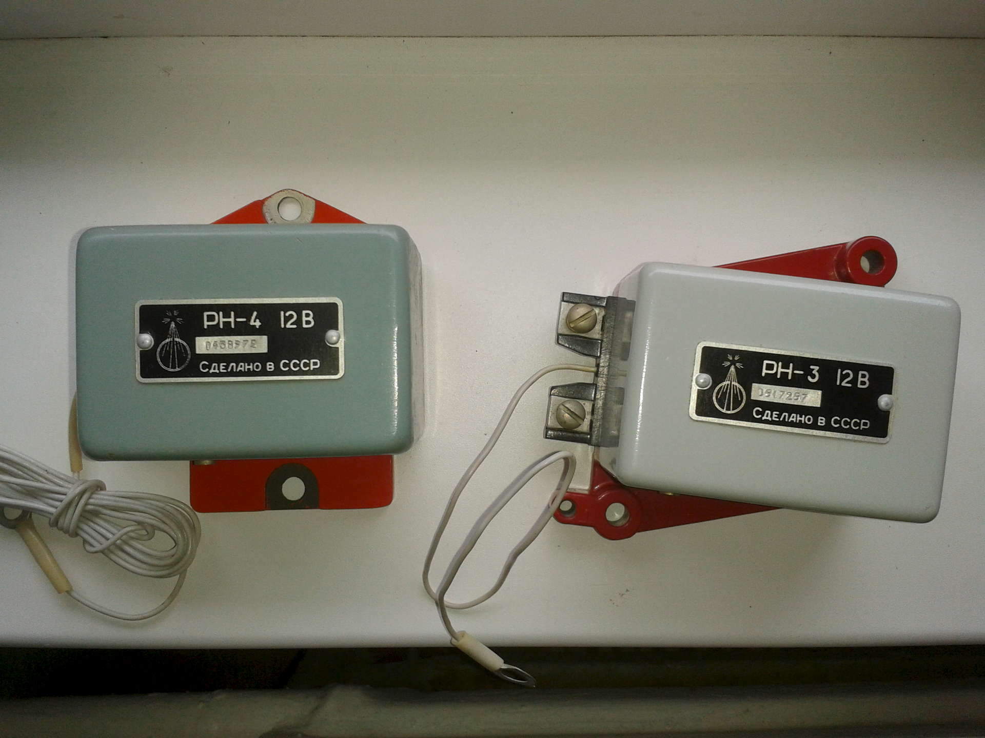 010. Рн 4 12 в. Рн-4 регулятор напряжения ваз 2107. Рн-2 12в. Реле напряжения рн-116.