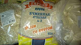 1920 X 1080 215.2 Kb 608 X 1080 96.3 Kb 1920 X 1080 120.3 Kb Клуб 'Сила Добра.' помощь людям в трудной жизненной ситуации.