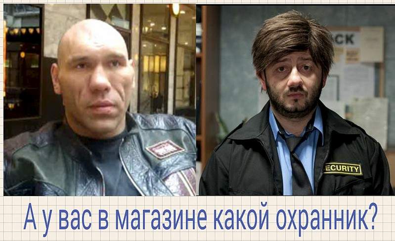 1915 X 1169 311.8 Kb Мало им физкультуры - захотелось размяться