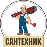 199 x 200 198 x 199   ,  ,  