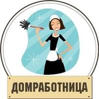 199 x 200 199 x 200   ,  ,  