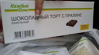 1920 X 1080 106.3 Kb Клуб 'Сила Добра.' помощь людям в трудной жизненной ситуации.