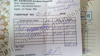 604 X 340 56.0 Kb 340 X 604 67.6 Kb 340 X 604 67.2 Kb Клуб 'Сила Добра.' помощь людям в трудной жизненной ситуации.