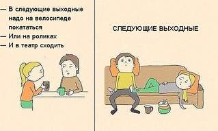 604 X 362  48.4 Kb Апокалипсис от греч. - откровение