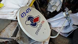 1280 X 720 164.2 Kb 1280 X 720 175.5 Kb 576 X 1024 184.2 Kb 576 X 1024 146.4 Kb 1280 X 720 117.5 Kb   