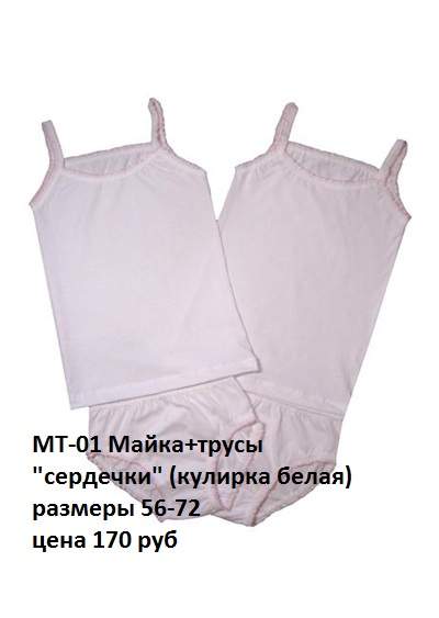 400 x 563 726 X 1024 201.9 Kb 420 x 595        ''