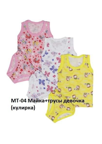 420 x 595 400 x 563 726 X 1024 201.9 Kb 420 x 595        ''