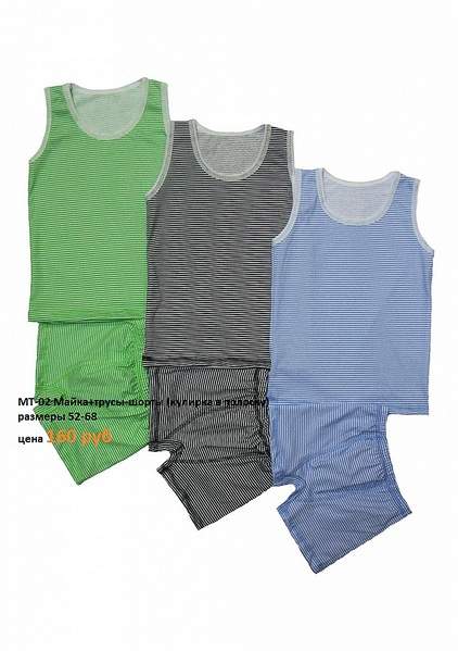 721 X 1024 226.4 Kb        ''