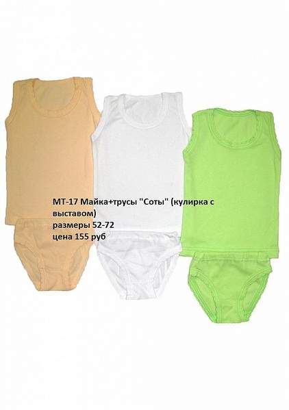 721 X 1024 130.7 Kb 721 X 1024 194.6 Kb 721 X 1024 226.4 Kb        ''