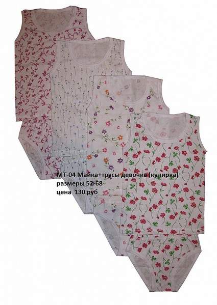 726 X 1024 201.9 Kb 420 x 595        ''