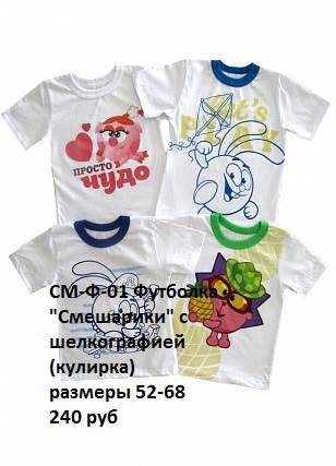 308 x 427 721 X 1024 202.2 Kb        ''