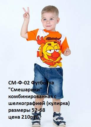 308 x 427 308 x 427 721 X 1024 202.2 Kb        ''