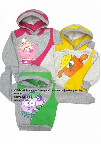 721 X 1024 202.5 Kb        ''