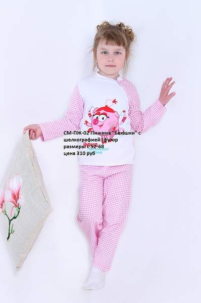 680 X 1024 119.5 Kb 679 X 1024 102.0 Kb 680 X 1024 122.2 Kb 678 X 1024 144.7 Kb 721 X 1024 202.5 Kb        ''